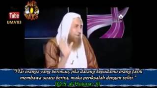 Download lagu Tokoh Syiah Ngamuk Setelah Dijebak Pertanyaan Oleh Syaikh Adnan ar'ur hafidzahullah mp3