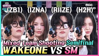 Download lagu ISAC 2025🏃♀️ A Last chance to reach the final | Mixed Team Shooting Semifinal mp3 Download lagu ISAC 2025🏃♀️ A Last chance to reach the final | Mixed Team Shooting Semifinal mp3
