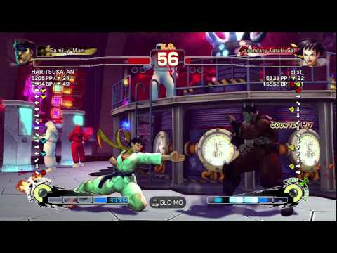 HARITSUKA_AN [M. Bison] vs. elist_ [Makoto] | SSF4 Arcade Edition