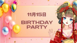 由宇霧ナマ配信