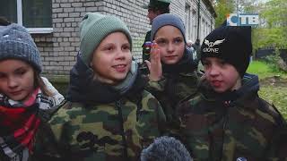 24.10.2025 Военно-патриотическая игра «Зарничка».