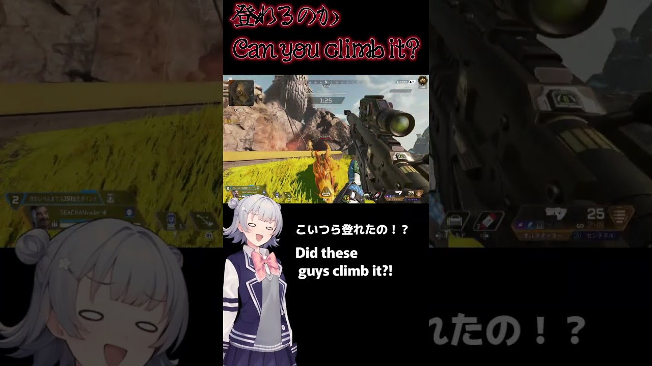 プラウラー知らんかった保存用