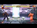 KOF 99 EPSXe 1 9 25 Andy Bogard Vs Boss Krizalid Single Player Normal 3Rounds