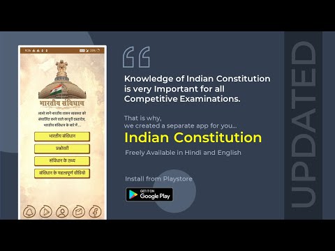 Constitution GK Video