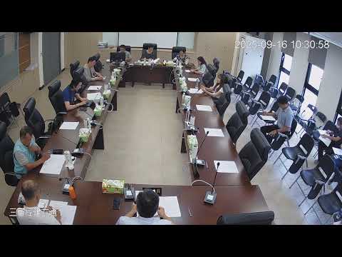 1140916第 20 屆第 14、15、16 次臨時會(經建交通-水利資源處)