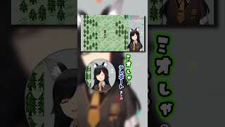 【ミオかわいい】ミオしゃのテレポートまとめ【ホロライブ/大神ミオ/ホロライブ切り抜き】