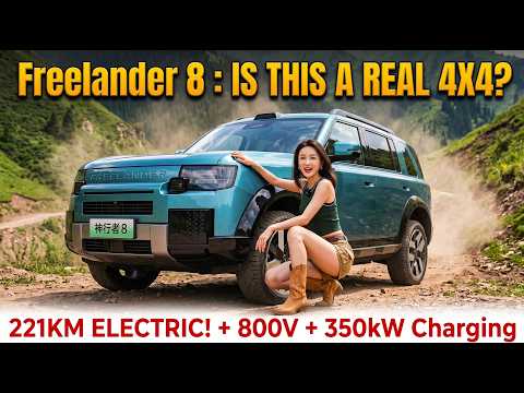 Thumbnail for 2026 Land Rover Freelander Review: Off-Road Capability, Price & First Drive Impressions by Land Rover
