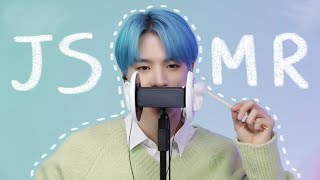 Download lagu 제노의 JSMR 모아 듣기 (음량수정 ver.) mp3