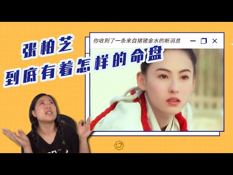 無恩之刑化解