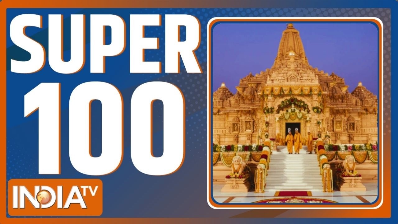 Super 100 News: Ayodhya Ram Mandir Update | UP Congress To Visit Ram Mandir | PM Modi Cabinet Meet