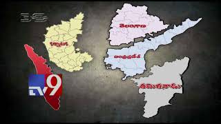 Pawan Kalyan & Kamal Haasan to end South India's slavery? || 30 Minutes - TV9