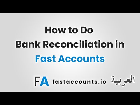 How to Do Bank Reconciliation-العربية