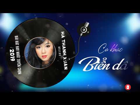 Thể hiện bởi Hà Thanh Xuân