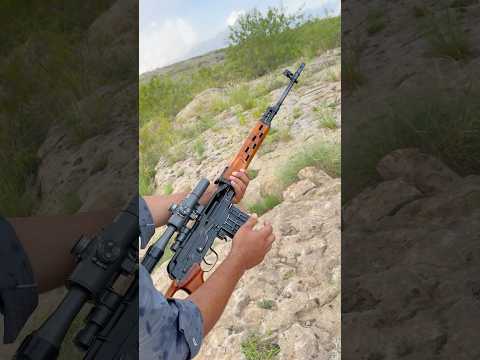 SVD Dragunov Sniper Rifle