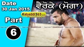 Vairoke (Moga)  Kabaddi Tournament 30 Jan 2015 Part 1 by Kabaddi365.com