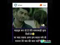 Kab Tak Yaad Karu Me Usko