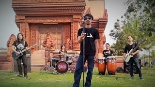 ความไว้ใจ – แต้ ศิลา