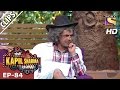 Dr Mashoor Gulati Meets Govinda And Shakti Kapoor The Kapil Sharma Show 25th Feb 2017