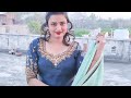 Latest Cleaning Vlog Cowmilking Villagelifestyle Village Cleaningvlognew Cleaning Viralvideo