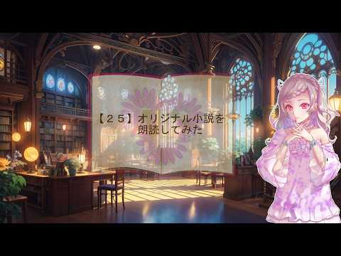 sora-4」のYahoo!リアルタイム検索 - X（旧Twitter）をリアルタイム検索