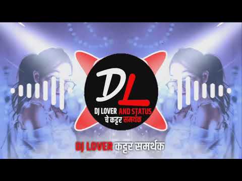 Lag Gaya Rog  ARADHI PUNCH DJ AKASH NG UNRELEASED TRACKS DL STYLE