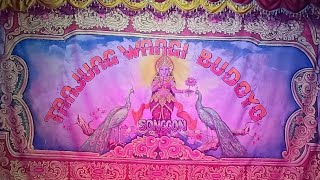 Download lagu BANGKIT SOKO KUBUR || JANGER TANJUNG WANGI BUDOYO || LIVE BADES - KARANGBENDO || VASS AUDIO mp3 Download lagu BANGKIT SOKO KUBUR || JANGER TANJUNG WANGI BUDOYO || LIVE BADES - KARANGBENDO || VASS AUDIO mp3