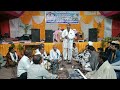 निमाड़ी भजन गायक देवाराम किटी कार्यक�
