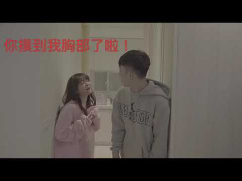 男生胸