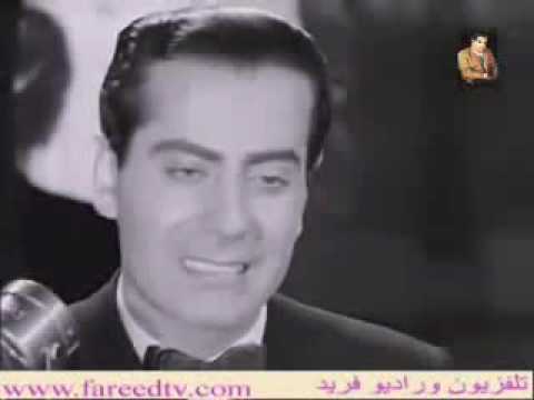 FARID EL ATRACHE-SAA BI KORBI EL HABIB.