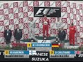 Digidodels TV Nostalgie 23 F1 Japan 2000 1 WM Titel Mit Ferrari Für Michael Schumacher
