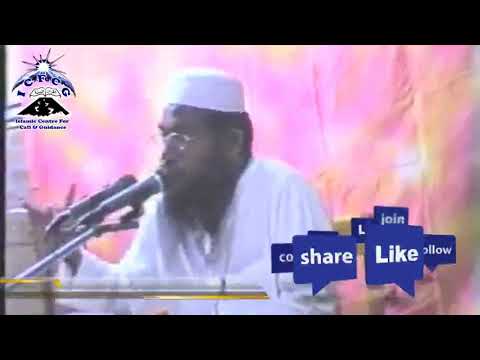 நோன்பை முறிப்பவைகளும் முறிக்காதவைகளும் 