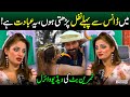 Namreen Butt S Viral Video I Pray Before Every Dance Performance Discover Pakistan