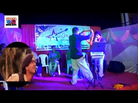 Ajay kumar  Pyar ke kagaj pe dil ki kalam...jigar