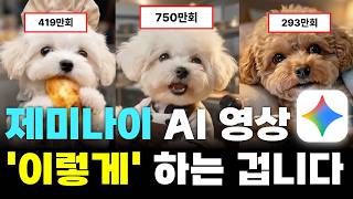 유튜브 썸네일