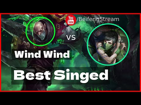🛑 Wind Wind Singed vs Akali (2000 LP Singed OTP) - Wind Wind(小风风c) Stream 14.6.2022
