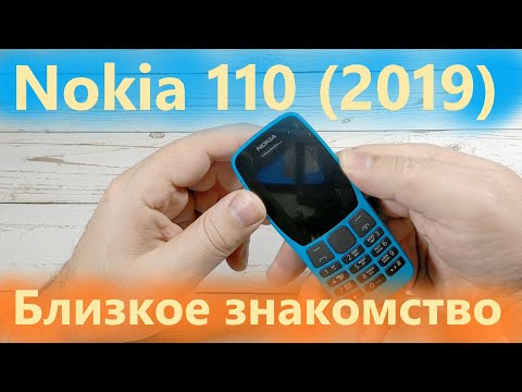 Nokia 110 2019 Blue