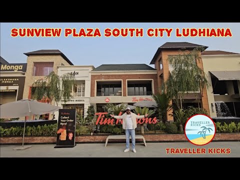 Sunview Plaza | Sunview Enclave | Outlets | Ayali Kalan | South City | Ludhiana | Traveller Kicks
