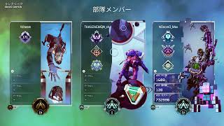 【APEX】ソロダイヤ昇格戦