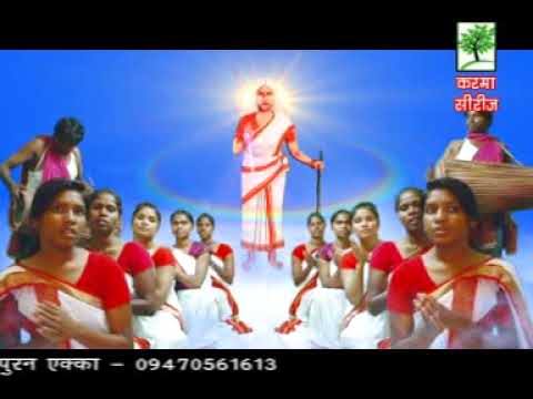 Sarna maa ,Sarna maa - by Manoj sahri// #https://youtu.be/5jsshMUAh3w