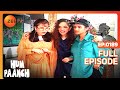 Hum Paanch Ep 189 Sweety ने कैसे बुद्धू बनाया Anand और Bina �