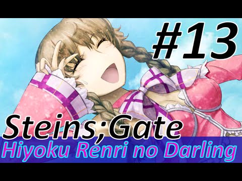 steins gate hiyoku renri no darling psp english