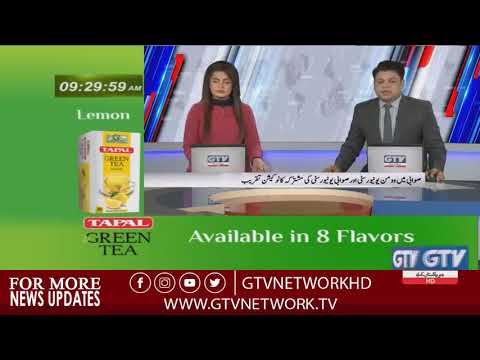 Joint Convocation Women University & University of Swabi 09.12.2019