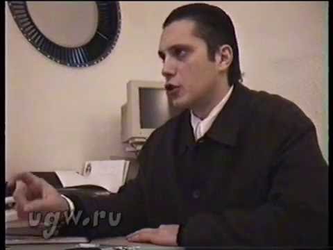 ШеFF part 02/02  (Bad Balance) 07-01-1998 интервью