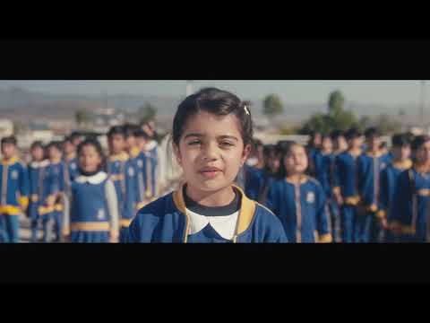 National Anthem | Beaconhouse | 50th Anniversary
