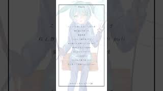 - 16歳が-3キーオク上で【モエチャッカファイア】歌ってみた #モエチャッカファイア #弌誠 様 #歌ってみた #アカペラ #shorts