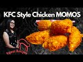 KFC Style MOMOS | Kurkure MOMOS Recipe | Chicken MOMOS Recipe | Chicken MOMOS Recipe At Home