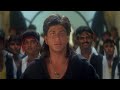 Ghoongte Mein Chanda Udit Narayan Koyla Shahrukh Khan Madhuri Dixit 90 SBollywood Hits Song