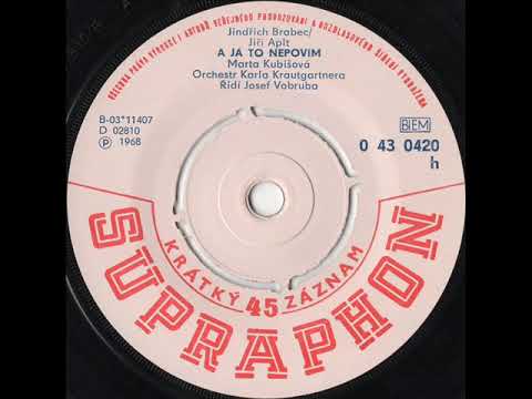 Marta Kubišová - A já to nepovím [1968 Vinyl Records 45rpm]