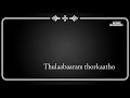 Mundhinam Parthene Song For What S App Status