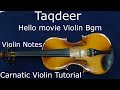 Taqdeer Hello Movie Violin Carnatic Violin Violin Taqdeer Hello Violin Bgm